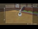 はじめてクリアする牧場物語 Part16