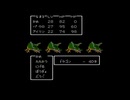 【FC】ドラクエ2悪霊の神々をプレイその33【実況】