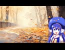 【VOCALOID／音街ウナ／カバー】  俺たちの旅（中村雅俊）