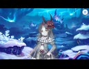 【プリンセスコネクト！Re:Dive】Demon/Snow　起死回生ノ冥府旅情 第5話