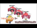 【ニコカラ】ムリポッポ / なみぐる feat.重音テトSV 【off vocal コーラスなし】