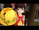 ss.540「幸運」