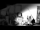 孤独な君にエールを / 初音ミク