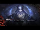 【アークナイツ】挑戦！ロドス縛りでサルカズローグ！！Part.4【統合戦略】【ゆっくり実況】