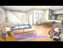 【初投稿】当チャンネルについて