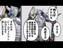後攻ジェムナイトの力で最強テーマ達を粉砕する決闘者