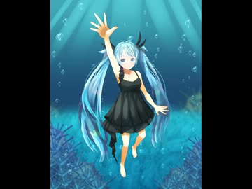 砂上の夢