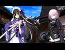 【Fate/Grand Order】ぐだぐだ新選組ノッブ大爆発！ 後輩IN修学旅行
