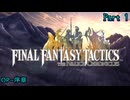 FFT　#1