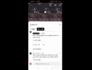 1.ざぁこの反応の反応