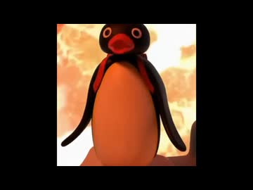 ホモと見る例のペンギン爆破AI