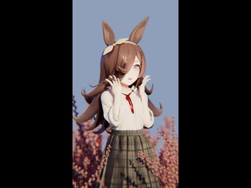 MMDウマ娘】超最強/ライスシャワー(Ray Tracing/Cloth