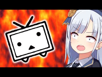 彩澄りりせ『ニコニコ』にキレる　【第3回しゅおりり投稿祭】