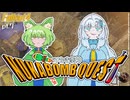 ベソかき拳神ヌカボンクエスト 7【Fallout4・Season2】