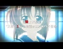 【ひぐらしのなく頃に】10月4日よりYouTubeで無料配信決定！Disco