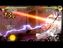 RKMKRS るろうに剣心-明治剣客浪漫譚- 再閃 UR&CKenshinSCs P3 Ss Unlocked and Failed Try Play plus Glitched Up Button