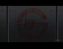 suddenly(Instrumental)
