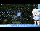 【マイクラバニラ】目的無く中身のない動画を１００回やる雪さん3【VOICEVOX】