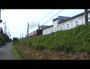 キハ41