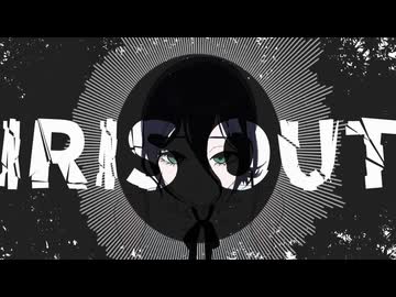 IRIS OUT/Ver.前葉
