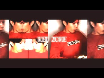 Redzone