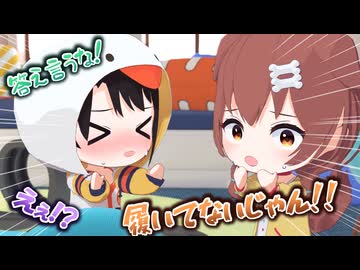 【ス虐】嘘発見器で暴かれるSMOKのおパンツ事情【ホロライブ切り抜き/大空スバル/猫又おかゆ/戌神ころね/大神ミオ/hololive/3Dアニメ】