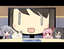 きりたんズのロケっとえんぱし～【96】