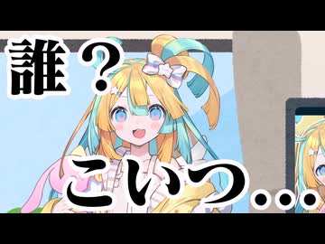 リスナーに昔の方が活舌が良いと言われてしまう天川はの【天川はの│切り抜き】