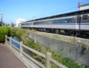 JR江原駅を発車する特急はまかぜ