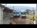北近畿タンゴ鉄道豊岡駅にてKTR707とKTR8013