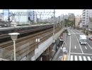 JR元町駅を発車するJR西日本207系
