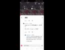 3.ざぁこの反応の反応