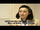 Rの科学の素顔