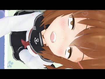 【艦これMMD】《おまけ》ソフトクリーム食べ暁型メドレー【紳士向け】