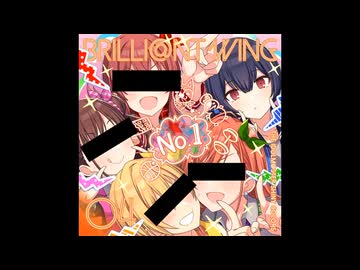 強制クライマックスわいせつ