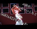 お前がメシにありつくなど56876423年早いわ【MMDドラクエ】【ポルテ】