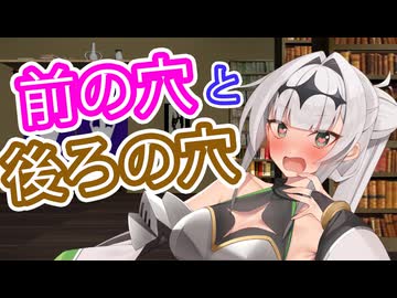 くずし字でオホる狂歌2 ～ばりくそ穴～