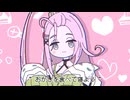 【原神音MAD】おかしを食べて寝よう【アイノ】