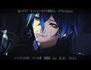 【原神MMD】キッカイケッタイ【フリンズ】