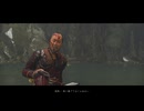 ゴースト・オブ・ヨウテイ その8