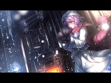 【東方自作アレンジ】When Winter Calls...【無何有の郷】