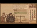 【Potion Craft】苦痛の試練を再走してみる Part 19