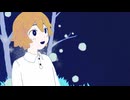 いずれ必ず解ける魔法 / カゼヒキV