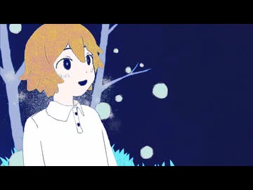 いずれ必ず解ける魔法 / カゼヒキV