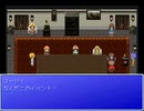 ハルリンエクストラ【０】　楽屋裏とVSアミィ