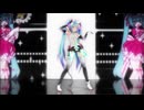 【MMDモーション配布】いますぐ輪廻【モーションキャプチャー】