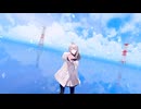 Teardrop Skyline / 月音(Lunon)