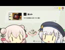 遊びたいぜ！【アソビ大全】