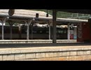 JR和田山駅を発車する特急北近畿