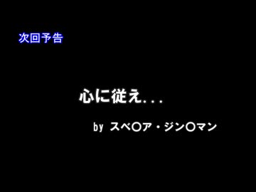 【MMDドラマ-予告】あの日、伝えたかったこと―　２２
